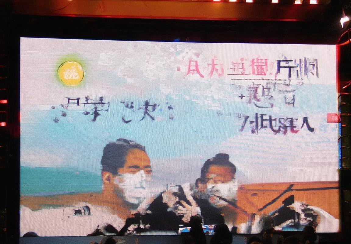 森林狼加时赛惜败掘金，爱德华兹44分难敌约基奇关键发挥